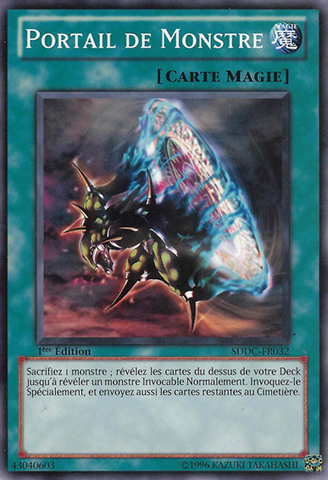 File:MonsterGate-SDDC-FR-C-1E.png