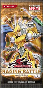 Yugioh RGBT-DE009 Übler Dorn Unlimitiert