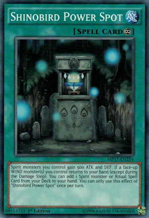 ShinobirdPowerSpot-MP17-EN-C-1E