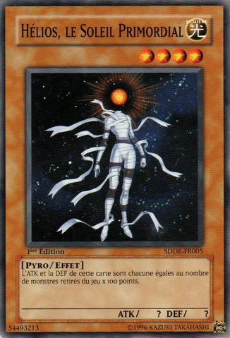 File:HeliosThePrimordialSun-SDDE-FR-C-1E.png