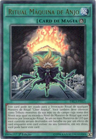 File:MachineAngelRitual-DRL3-PT-UR-1E.png