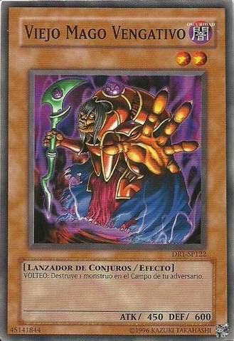 File:OldVindictiveMagician-DR1-SP-C-UE.png