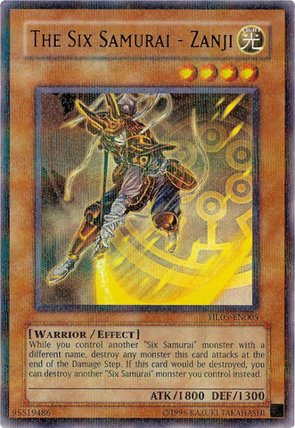File:TheSixSamuraiZanji-HL05-EN-UPR-UE.png
