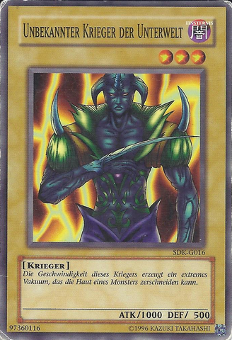 File:UnknownWarriorofFiend-SDK-DE-C-UE.png