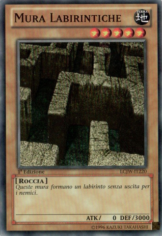 File:LabyrinthWall-LCJW-IT-C-1E.png