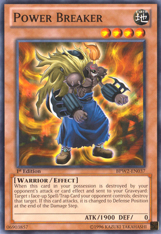 File:PowerBreaker-BPW2-NA-C-1E.png