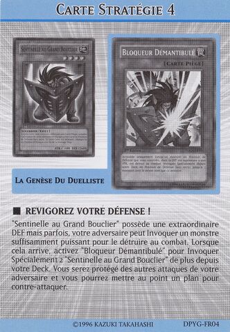File:StrategyCard4-DPYG-FR.jpg