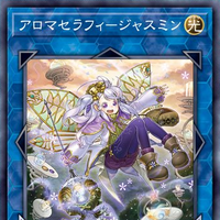 Card Gallery Aromaseraphy Jasmine Yu Gi Oh Wiki Fandom