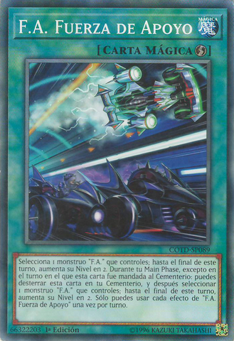 File:FADownforce-COTD-SP-C-1E.png