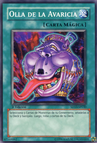 File:PotofAvarice-SD10-SP-C-1E.png