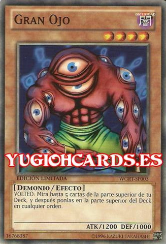 File:BigEye-WGRT-SP-C-LE.png