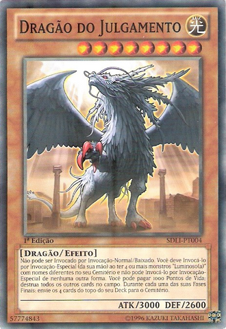 File:JudgmentDragon-SDLI-PT-C-1E.png