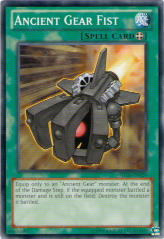 File:AncientGearFist-SD10-EN-C-UE.png