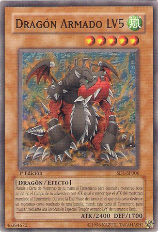 File:ArmedDragonLV5-SD1-SP-C-1E.png