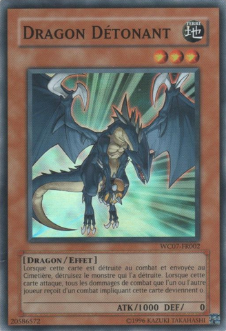 File:ExploderDragon-WC07-FR-SR-UE.png