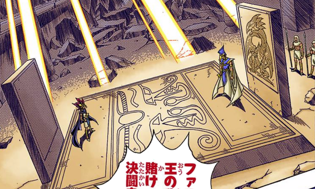 File:MW-057 Atem VS Seto.png