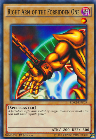 File:RightArmoftheForbiddenOne-LDK2-EN-C-1E.png
