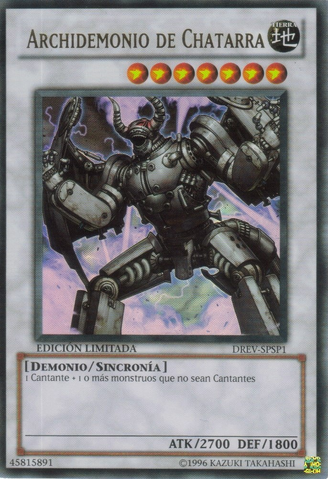 File:ScrapArchfiend-DREV-SP-UR-LE.png