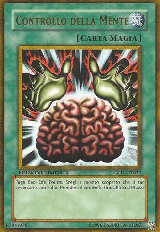 File:BrainControl-GLD1-IT-GUR-LE.jpg