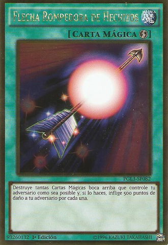 File:SpellShatteringArrow-PGL3-SP-GUR-1E.png
