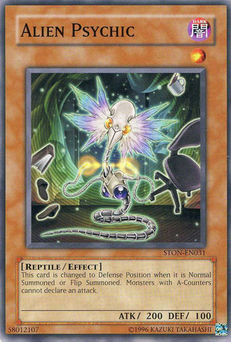File:AlienPsychic-STON-EN-C-UE.png
