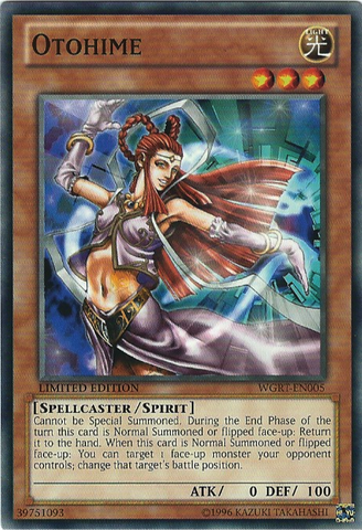 File:Otohime-WGRT-EU-C-LE.png