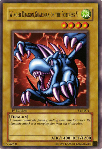 File:WingedDragonGuardianoftheFortress1-SYE-EN-C-1E.jpg