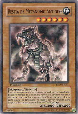 File:AncientGearBeast-SD10-SP-C-1E.png