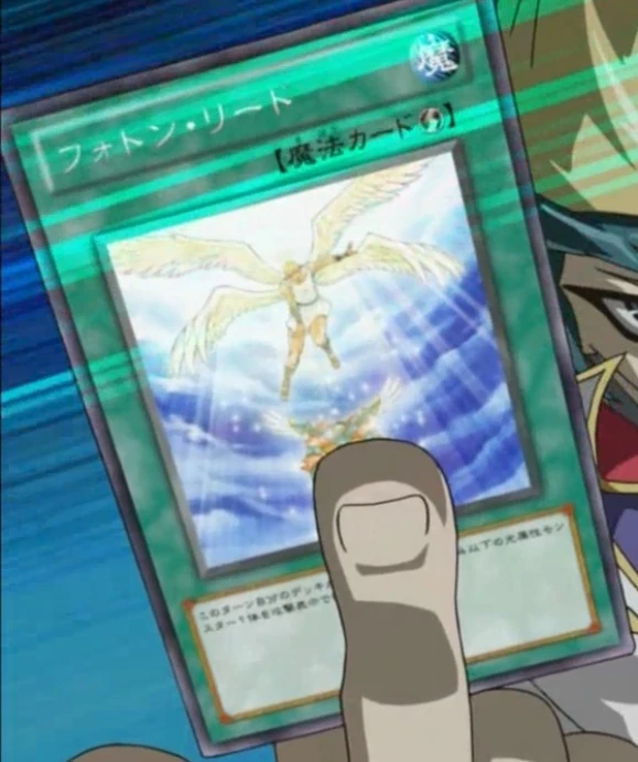 Photon Lead (anime) YuGiOh! Wiki Fandom