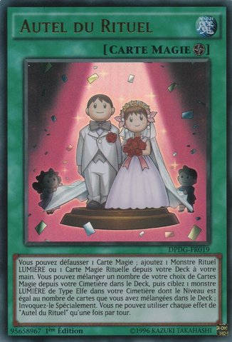 File:RitualSanctuary-DPDG-FR-UR-1E.png