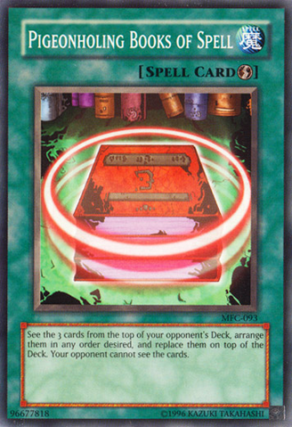File:SpellbookOrganization-MFC-NA-SP-UE.png