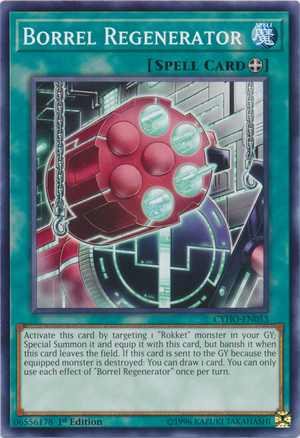 BorrelRegenerator-CYHO-EN-C-1E