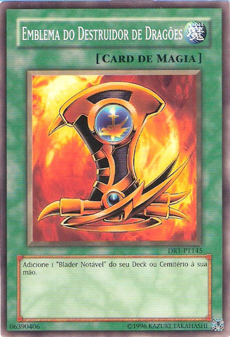 File:EmblemofDragonDestroyer-DR1-PT-C-UE.png