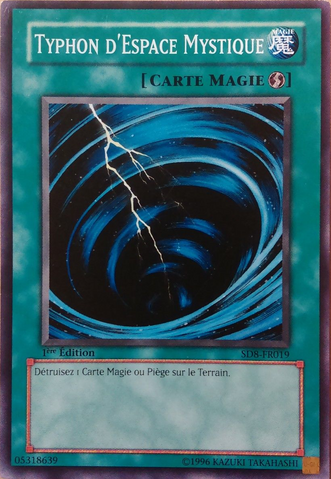 File:MysticalSpaceTyphoon-SD8-FR-C-1E.png