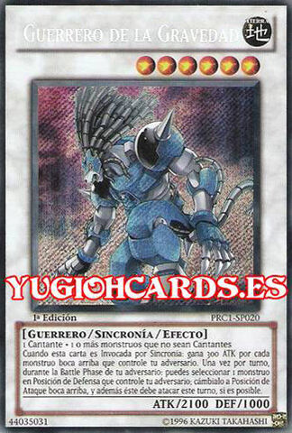 File:GravityWarrior-PRC1-SP-ScR-1E.jpg