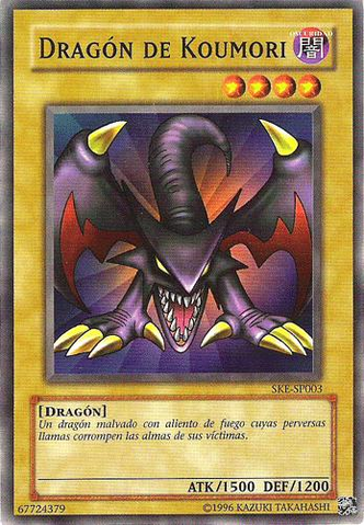 File:KoumoriDragon-SKE-SP-C-UE.png