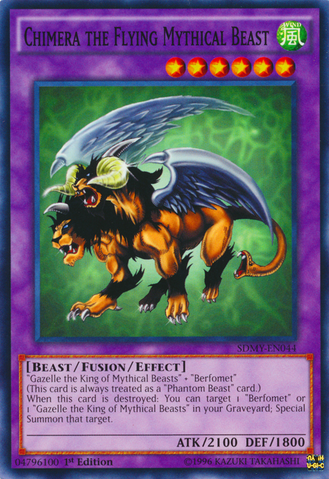 File:ChimeratheFlyingMythicalBeast-SDMY-EN-C-1E.png