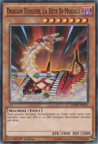 File:FusilierDragontheDualModeBeast-SDMP-FR-C-1E.png