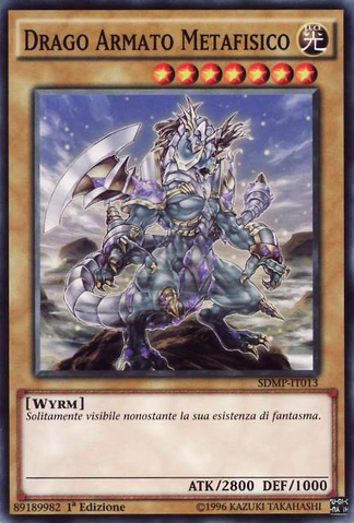 File:MetaphysArmedDragon-SDMP-IT-C-1E.png