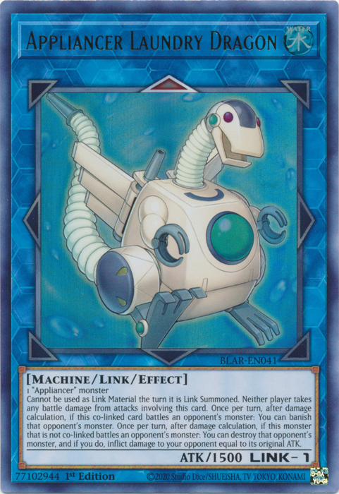 kite tenjo duel links kite tenjo duel links