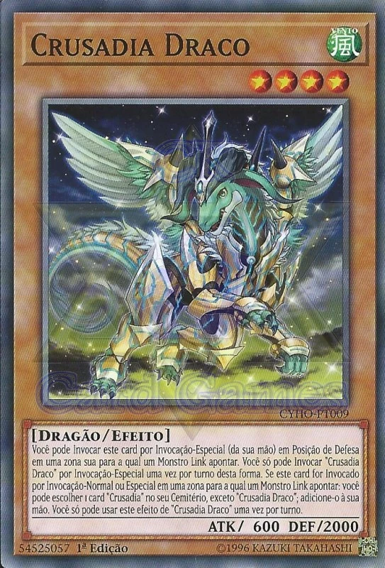 Yugioh Reverse Of Arcadia Crusadia Deck 30 YuGiOh Cards - Near Mint,  Includes Reclusia, Regulex, Draco & More Exodia Deck