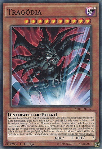 File:Tragoedia-SR01-DE-C-1E.png