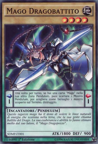 File:DragonpulseMagician-SDMP-IT-C-1E.png