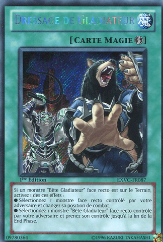 File:GladiatorTaming-EXVC-FR-ScR-1E.png
