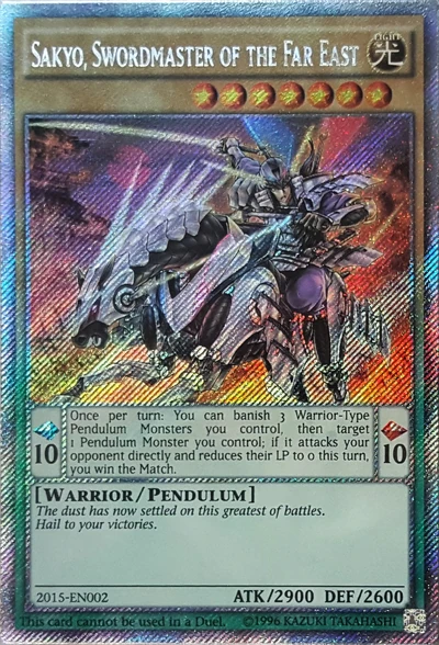 Extra Secret Rare Yu Gi Oh FANDOM Powered By Wikia