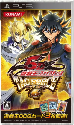 psp YU-GI-OH GX Tag Force GAMES YUGIOH (Works On US Consoles) REGION FREE