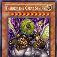 Theinen The Great Sphinx Yu Gi Oh Wiki Fandom