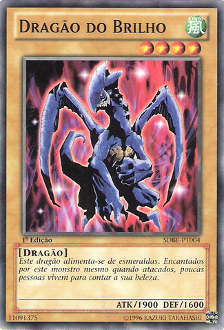 File:LusterDragon-SDBE-PT-C-1E.png