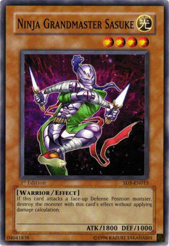 File:NinjaGrandmasterSasuke-SD5-EN-C-1E.jpg