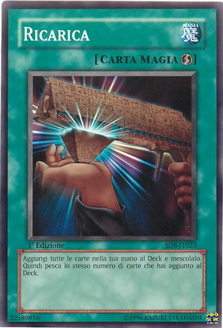 File:Reload-SD8-IT-C-1E.png